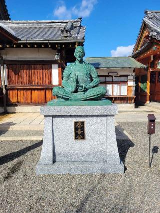 豊国神社の参拝記録(ボウズKさん)