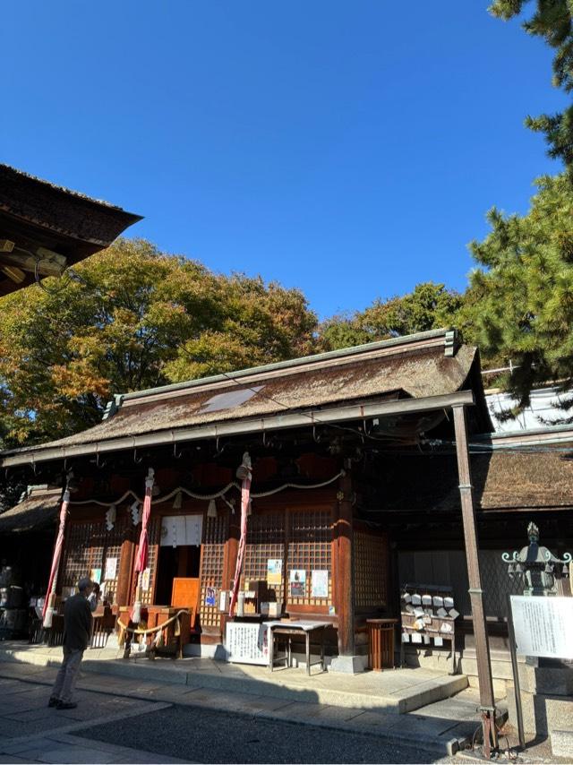 長濱八幡宮の参拝記録7