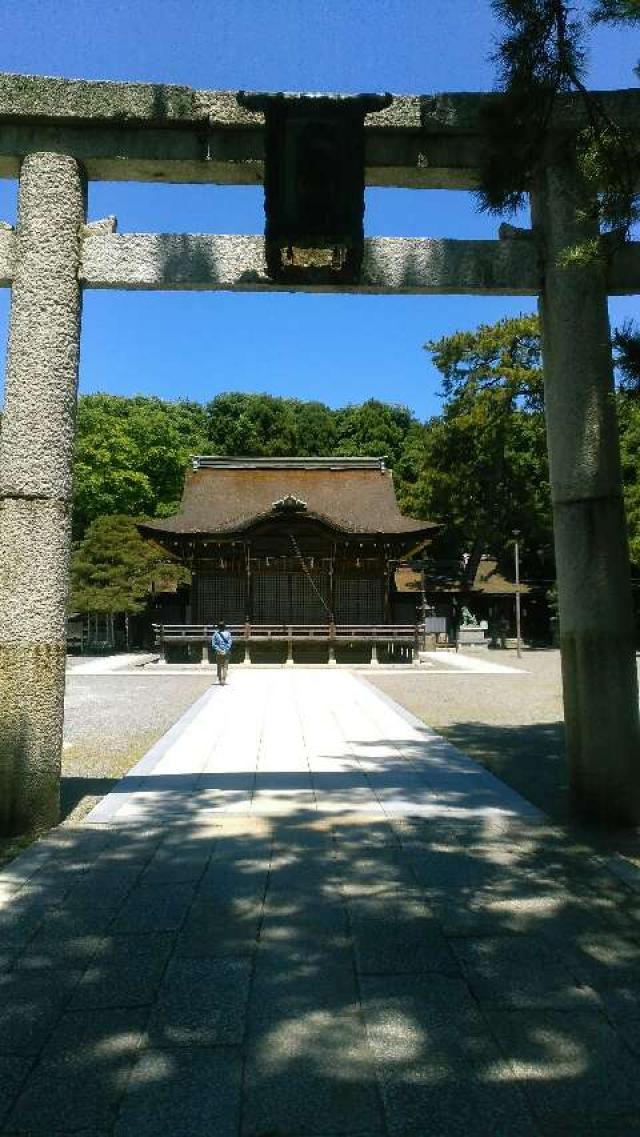 長濱八幡宮の参拝記録5