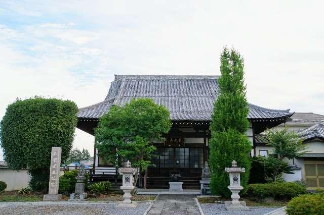 鷲泉山長光寺の写真1