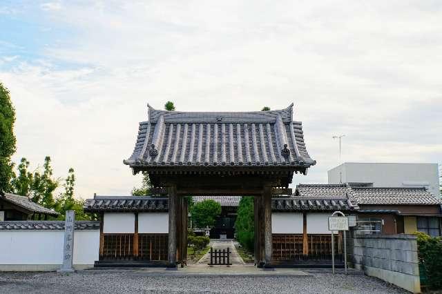 鷲泉山長光寺の参拝記録2