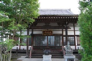 鷲泉山長光寺の参拝記録(thonglor17さん)