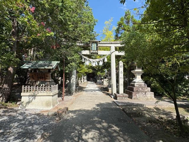 日吉神社の写真1