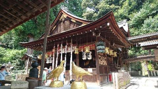 日牟禮八幡宮の参拝記録10