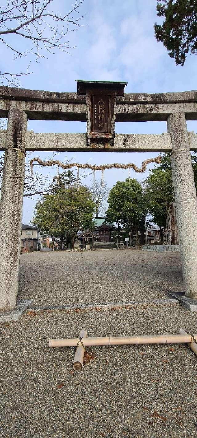 八幡神社の参拝記録1