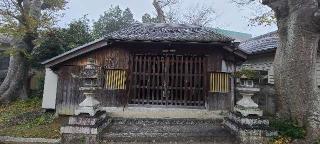 公禮八幡神社の参拝記録(ちもさん)