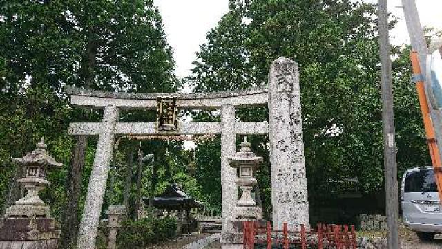 大嶋奥津嶋神社の参拝記録8