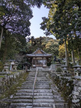 天之御中主尊神社の参拝記録(かっつんさん)