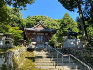 天之御中主尊神社の参拝記録(二代目無宿さん)