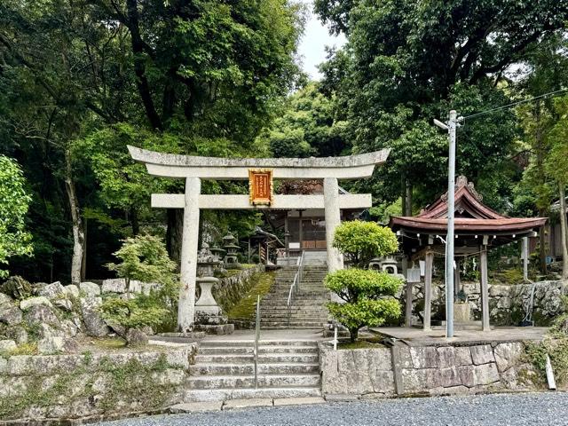 天之御中主尊神社の参拝記録(qo_opさん)