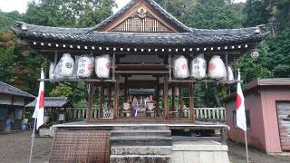 日吉神社の参拝記録(yukiさん)