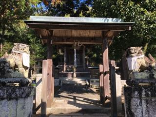 日吉神社の参拝記録(礼さん)