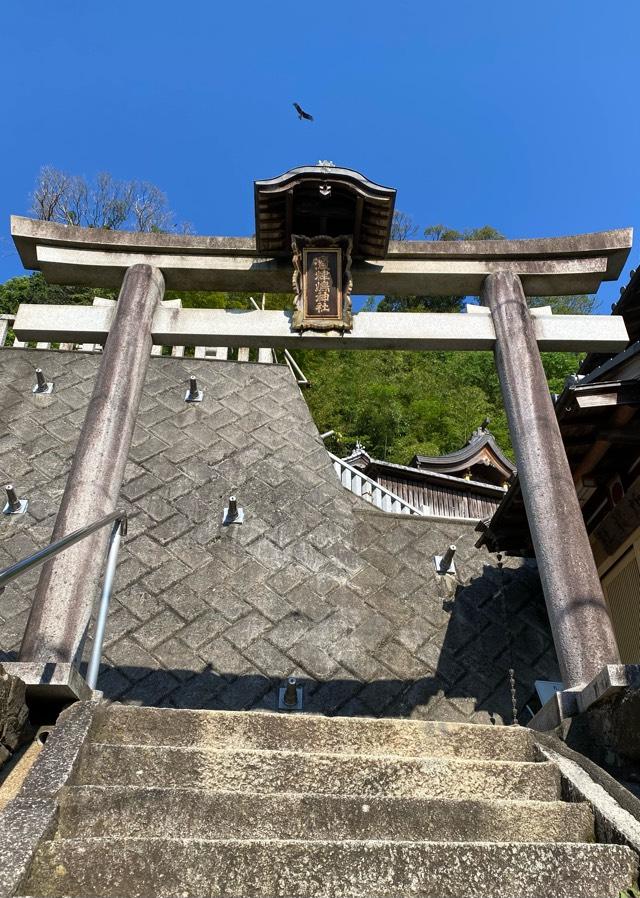 奥津嶋神社の参拝記録5
