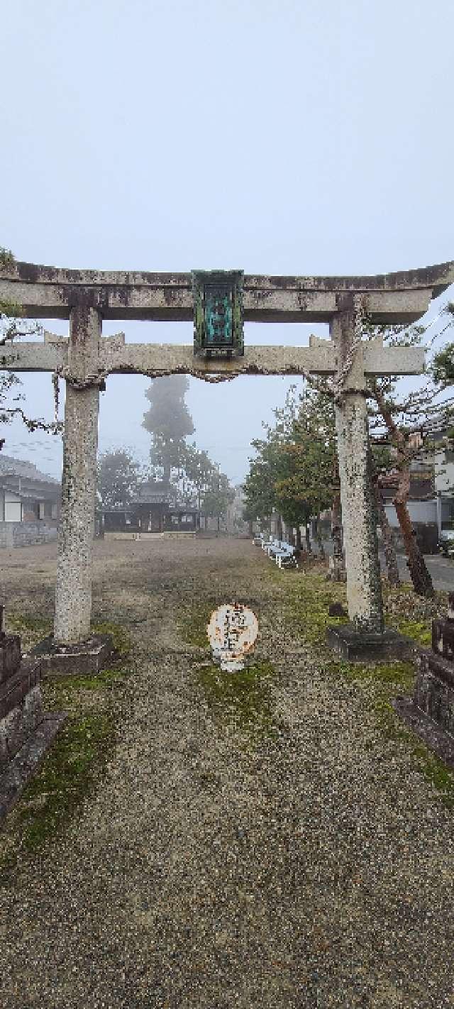 八幡神社の参拝記録1