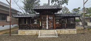 八幡神社の参拝記録(ちもさん)