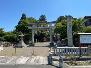 賀茂神社の参拝記録(二代目無宿さん)