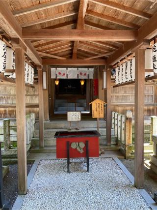 賀茂神社の参拝記録(二代目無宿さん)