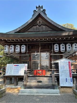 賀茂神社の参拝記録(ひであきさん)