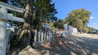 賀茂神社の参拝記録(れびむさん)