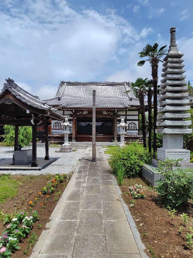 埼玉県羽生市大字下新郷720 花見山正福寺大光院の写真2