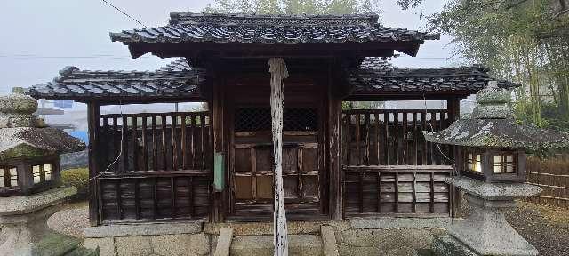 滋賀県近江八幡市八木町397 日吉神社の写真1