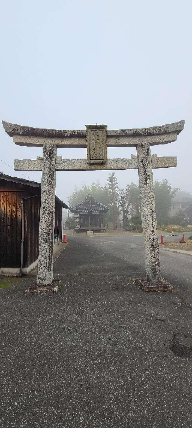 日吉神社の参拝記録1