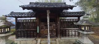 日吉神社の参拝記録(ちもさん)