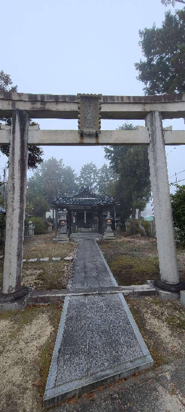 熊野神社の参拝記録1