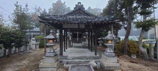 熊野神社の参拝記録(ちもさん)