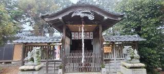 熊野神社の参拝記録(ちもさん)