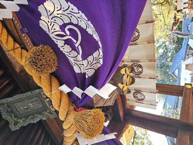 立木神社の参拝記録9