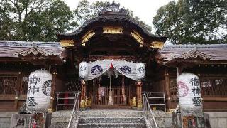立木神社の参拝記録(のぶちゃんさん)