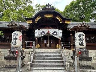 立木神社の参拝記録(あきちゃんさん)