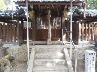 猿田彦神社の参拝記録(ヒロノブライアンさん)