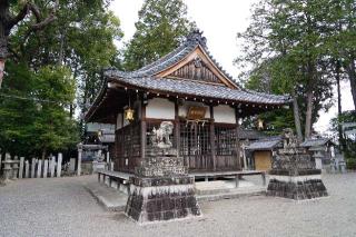 治田神社の参拝記録(のぶちゃんさん)