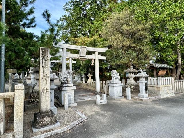 治田神社の参拝記録3