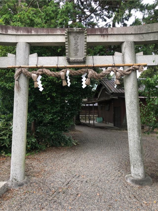 滋賀県草津市上笠1-8-1 天満宮（上笠天満宮）の写真2