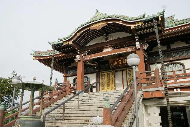 羽生山建福寺の参拝記録1