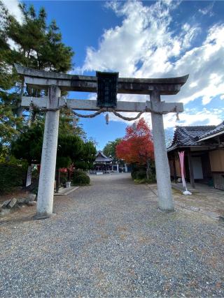 惣社神社の参拝記録(二代目無宿さん)
