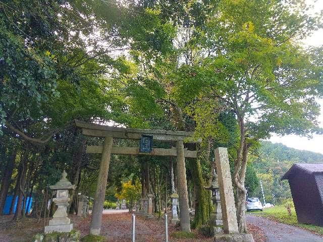 滋賀県栗東市伊勢落265 岩上神社 (栗東市)の写真1