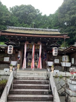 大野神社の参拝記録(JAMさん)