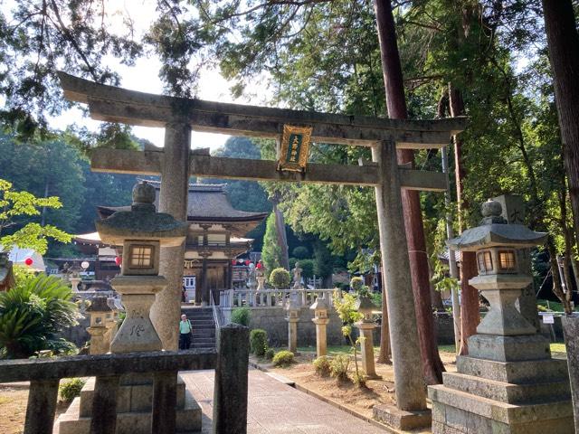 大野神社の参拝記録7