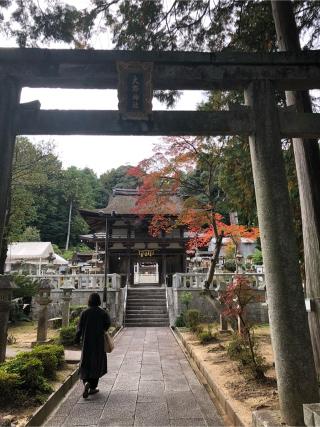 大野神社の参拝記録(ヒデさん)
