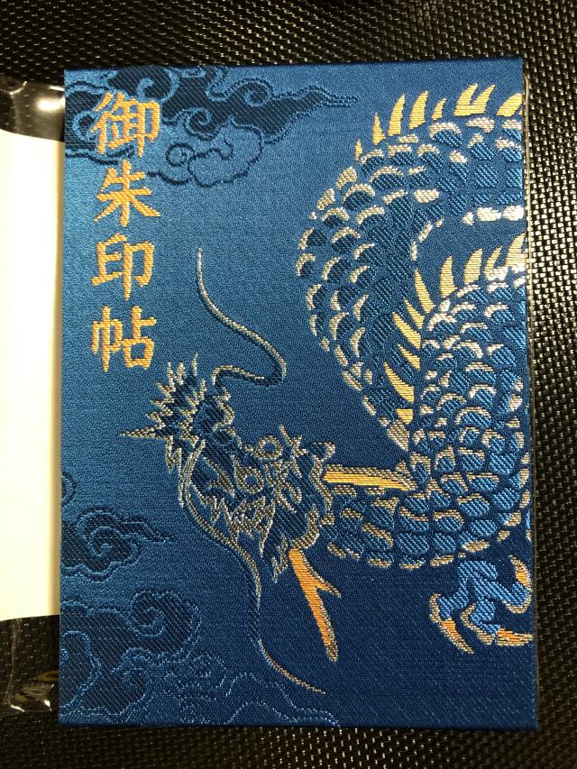 滋賀県栗東市荒張896 大野神社の写真7