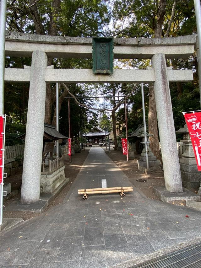 野々宮神社の参拝記録6