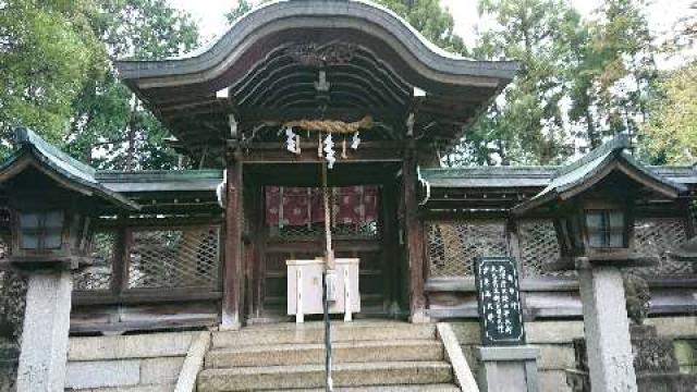 野々宮神社の参拝記録8