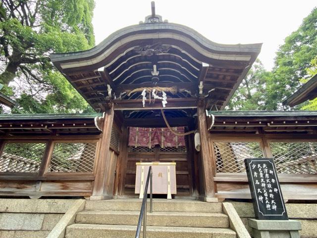 野々宮神社の参拝記録2