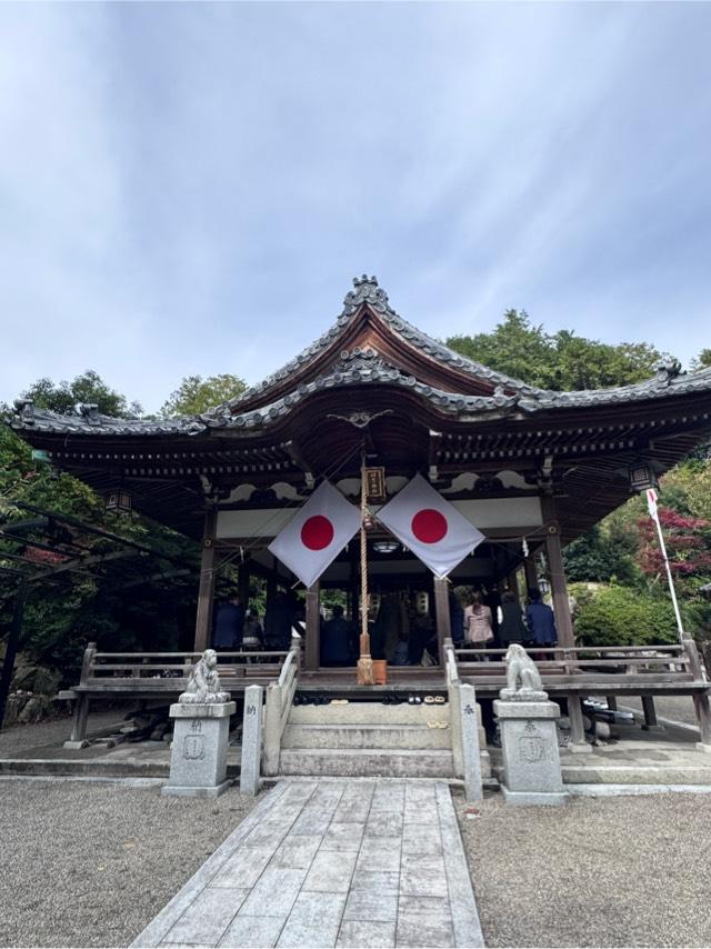 日吉神社の参拝記録1