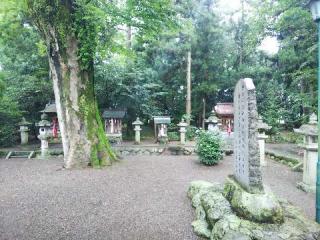 河桁御河邊神社の参拝記録(みどりさん)