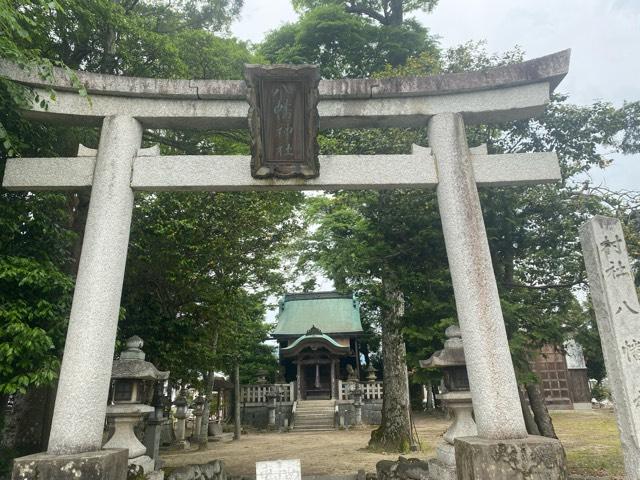 滋賀県東近江市川合寺町158 八幡神社の写真1